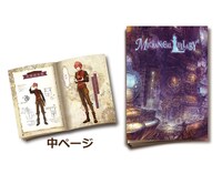 M賞「一織＆陸ブックレット」（全1種）