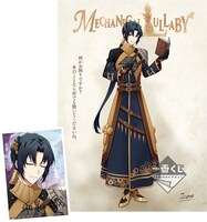 R賞「映画チラシ風ポスター＆ブロマイドセット」