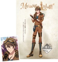 R賞「映画チラシ風ポスター＆ブロマイドセット」