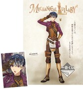 R賞「映画チラシ風ポスター＆ブロマイドセット」