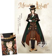 R賞「映画チラシ風ポスター＆ブロマイドセット」