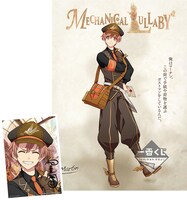 R賞「映画チラシ風ポスター＆ブロマイドセット」