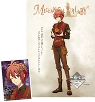 R賞「映画チラシ風ポスター＆ブロマイドセット」