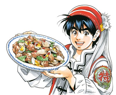 「中華一番！極（きわみ）」カット