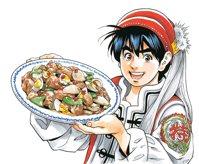 「中華一番！極（きわみ）」カット