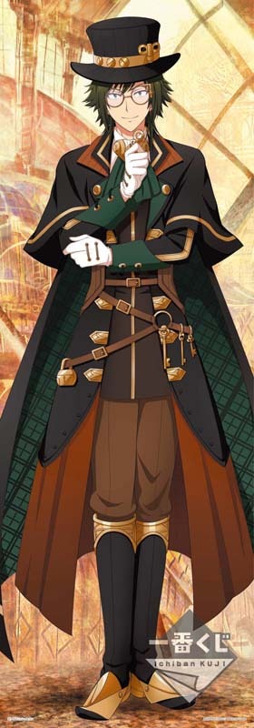 B賞「二階堂大和等身大ビジュアルクロス」（全1種）