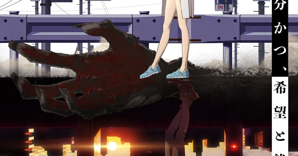 堀尾省太「刻刻」TVアニメ化!安済知佳、瀬戸麻沙美出演で1月より放送(コメントあり) - コミックナタリー