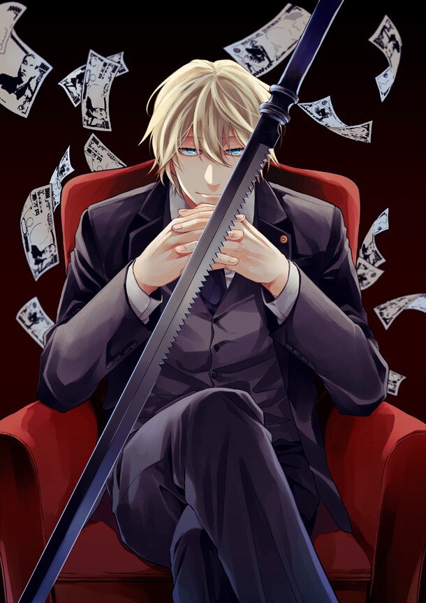 「マネーランブル」カラーカット