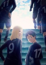 アニメ「DAYS」キービジュアル。(c)安田剛士・講談社/「DAYS」製作委員会