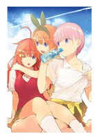 「五等分の花嫁」より。