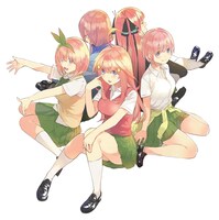 「五等分の花嫁」より。