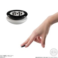 「HUNTER×HUNTER STYLING メルエムとコムギの対局」付属のコマ。