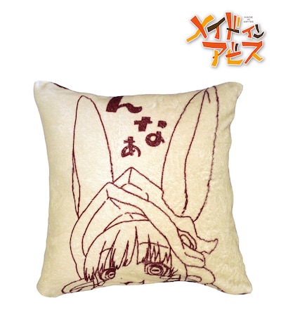 「ナナチのクッションカバー」