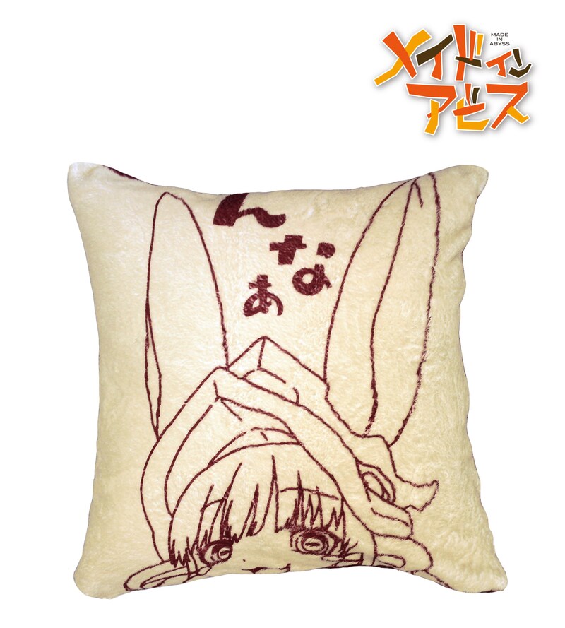 「ナナチのクッションカバー」