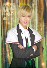 石渡真修扮するウイリアム。