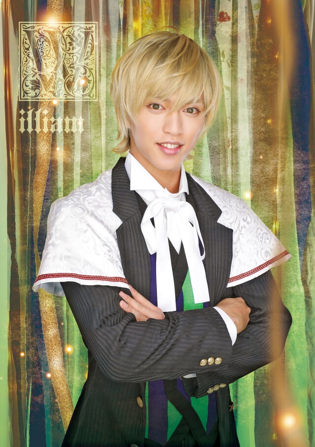 石渡真修扮するウイリアム。