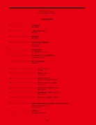 STUDIO VOICE Vol.411目次