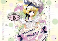 安野モヨコ2018年カレンダー「MOYOCO GIRL」より。