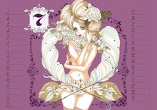 安野モヨコ2018年カレンダー「MOYOCO GIRL」より。