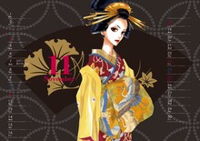 安野モヨコ2018年カレンダー「MOYOCO GIRL」より。