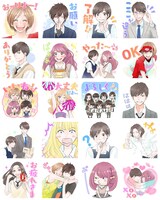 「河原和音スペシャルスタンプ」