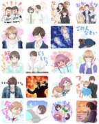 「河原和音スペシャルスタンプ」