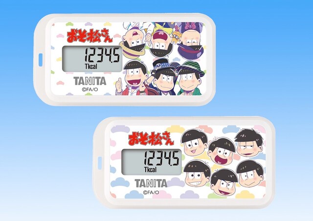 「おそ松さんオリジナル活動量計」