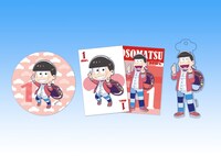 「おそ松さんオリジナル活動量計」に付属するグッズ。