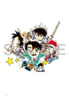 青山剛昌によるイラストギャラリーも登場。