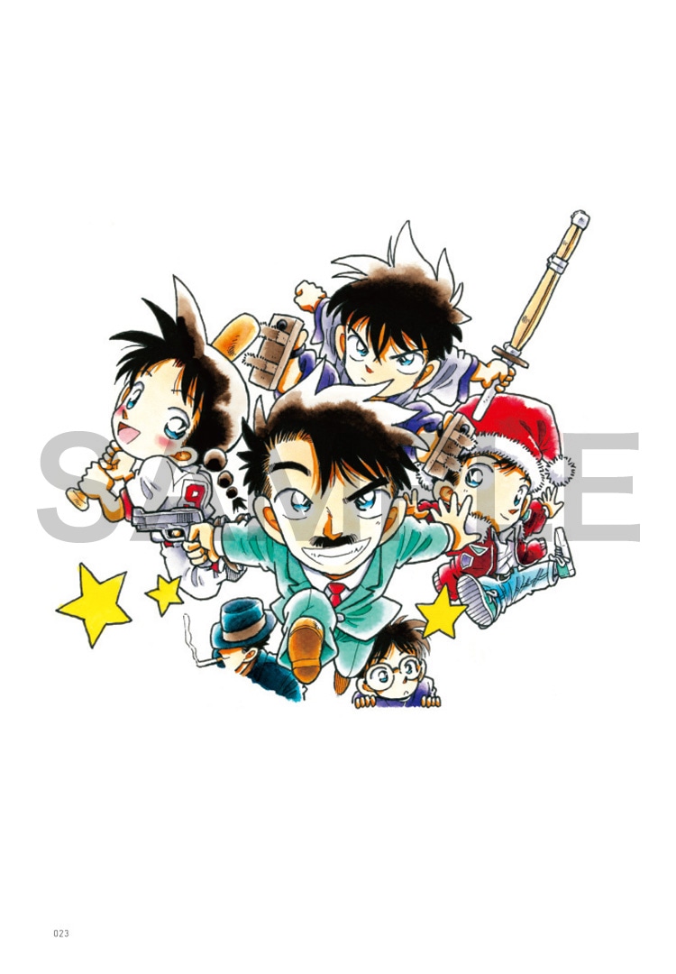 青山剛昌によるイラストギャラリーも登場。