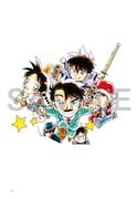 青山剛昌によるイラストギャラリーも登場。