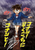 30周年を記念し、各作家より寄せられたお祝いのメッセージとイラストのコーナー。