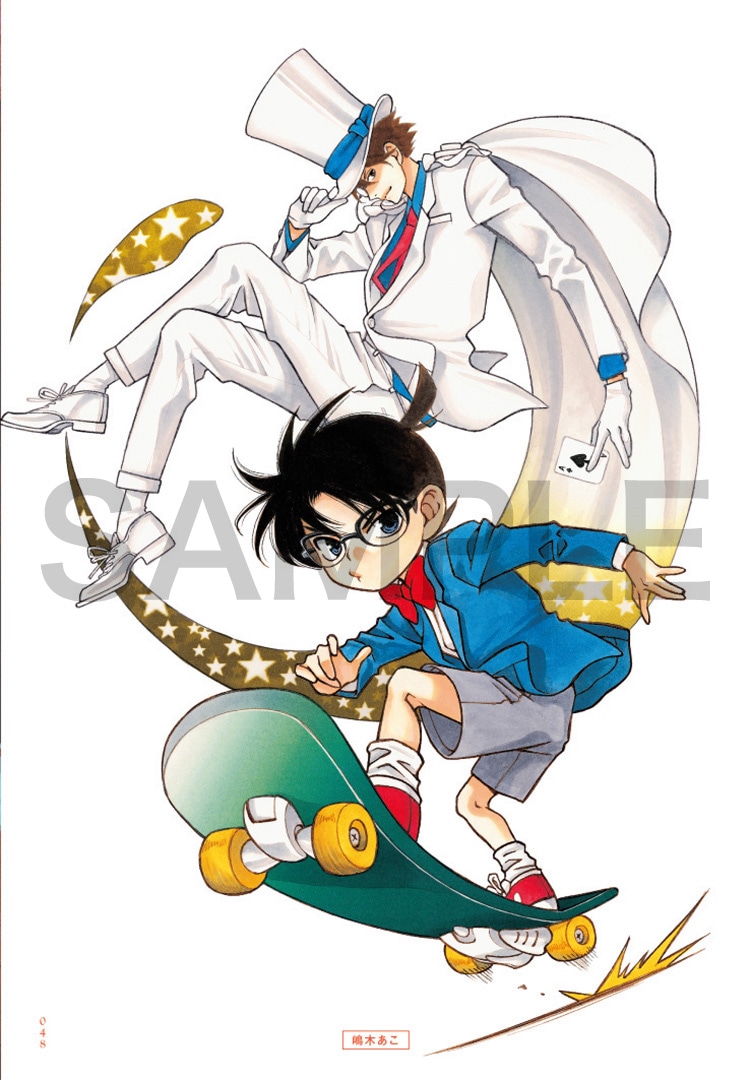 30周年を記念し、各作家より寄せられたお祝いのメッセージとイラストのコーナー。