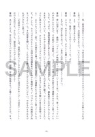 「青山剛昌 30周年本」より、3万字インタビュー。