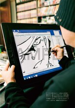 「青山剛昌 30周年本」より。