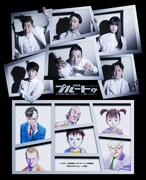 「PLUTO」ビジュアル、森山未來や土屋太鳳を原作のイラストともにデザイン