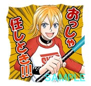 「SKET DANCE（J50th）」のスタンプ。