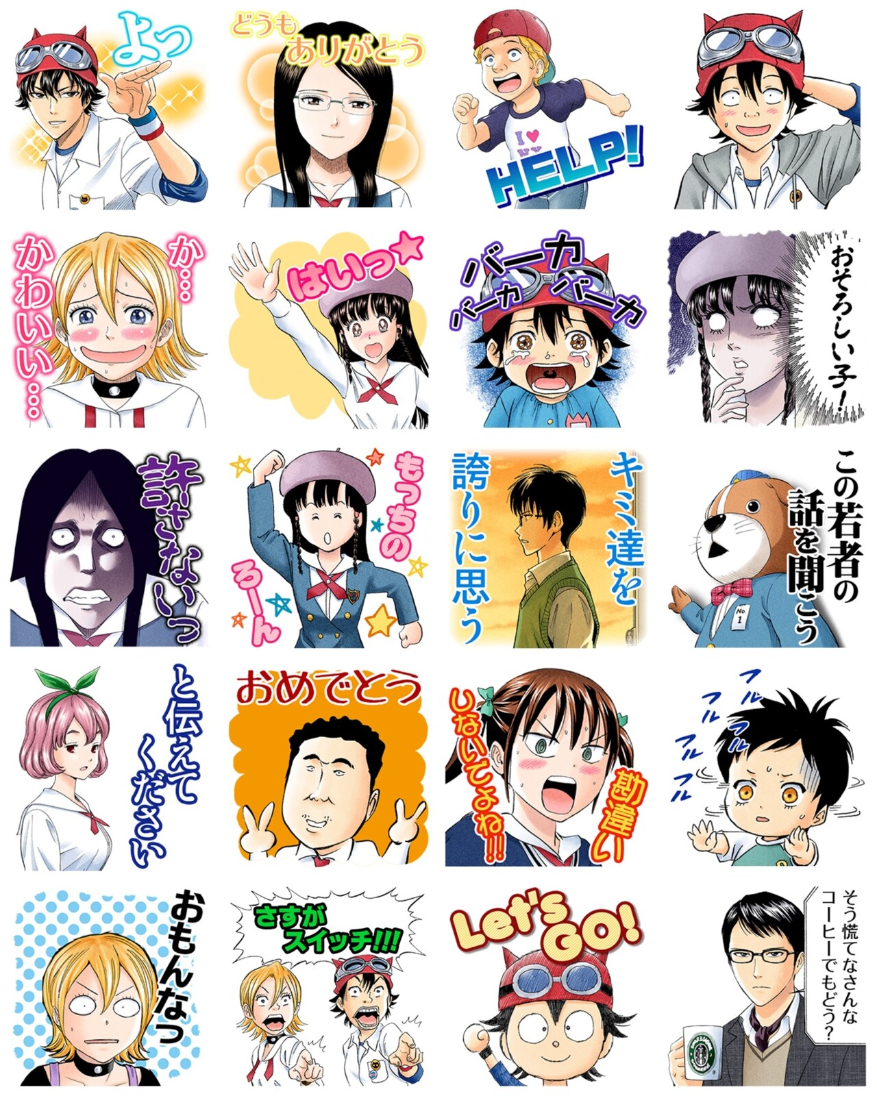 聖魔女術 スパイラル・ダンス  /国書刊行会/スタ-ホ-ク（単行本） 51SCFWJPZvL._UF350,350_QL50_.jpg