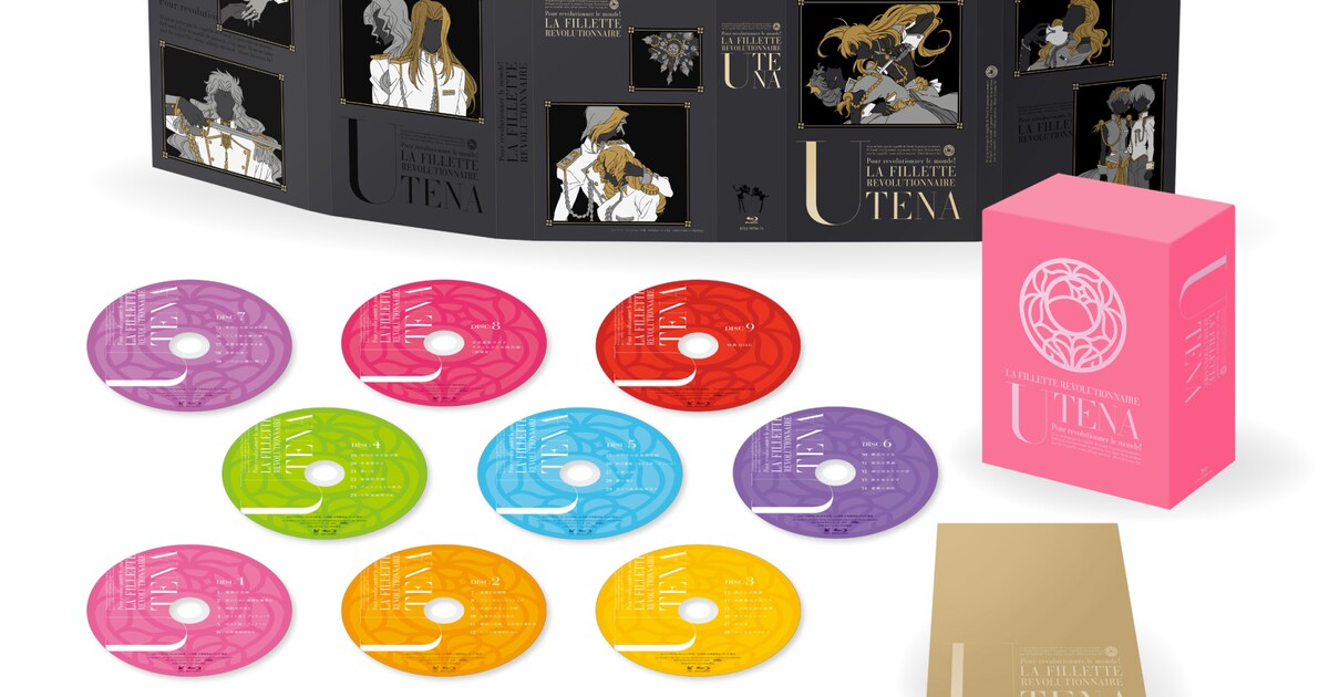 少女革命ウテナ」Blu-ray BOX発売、160Pのブックレットが特典に 