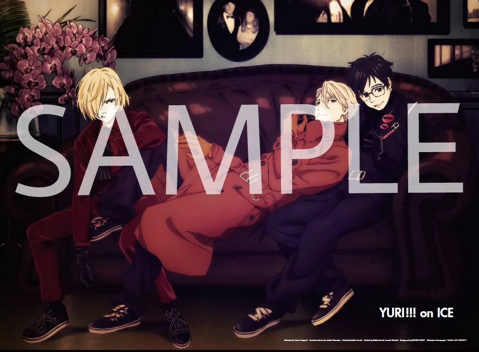 綴じ込み付録のA2変形のポスターサンプル。