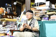 「ゴロウ・デラックス」より松本零士。