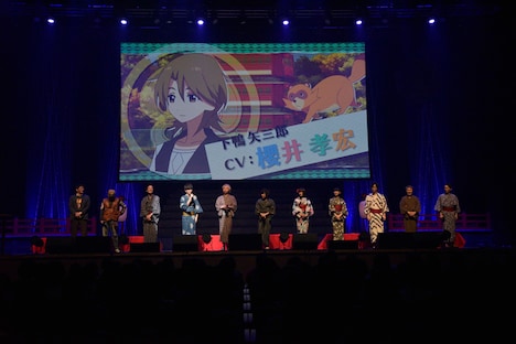 「大有頂天祭'17」の様子。