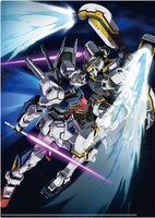 同時上映される「機動戦士ガンダム サンダーボルト BANDIT FLOWER」「機動戦士ガンダム Twilight AXIS 赤き残影」の入場者プレゼント第2弾として用意されたクリアファイル。