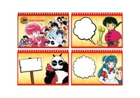 「ふきだしホワイトボード」