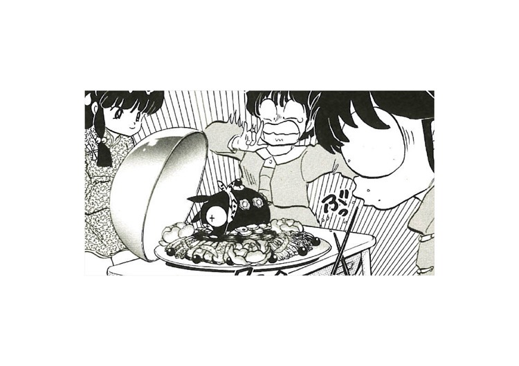 「漫画皿」