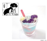 「シャンプーの大歓喜スムージー」