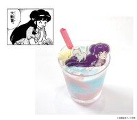 「シャンプーの大歓喜スムージー」