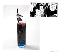 「黒薔薇の小太刀ソーダ～しびれ薬付き～」