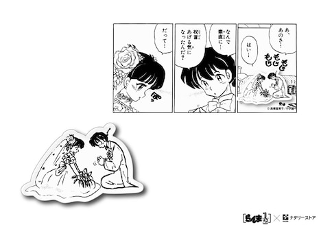 ナタリーストアとのコラボによるピンズ。