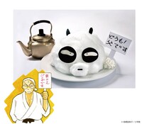 「早乙女玄馬の和風甘味プレート」